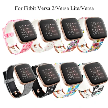 Silicone Print Watch Band For Fitbit Versa/Versa Lite/Versa 2 Strap Replacement Wristband Printed Bracelet Band For Fitbit Versa
Silicone Print Watch Band For Fitbit Versa/Versa Lite/Versa 2 Strap Replacement Wristband Printed Bracelet Band For Fitbit Versa