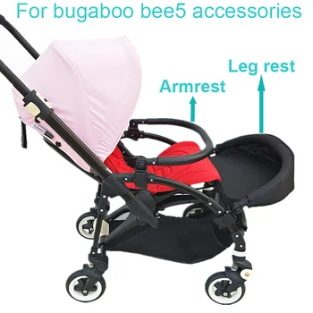1:1 Baby Stroller Accessories Extend Foot Pedal Footboard and Armrest PU Bumper for Bugaboo Bee5 Bee3
1:1 Baby Stroller Accessories Extend Foot Pedal Footboard and Armrest PU Bumper for Bugaboo Bee5 Bee3
