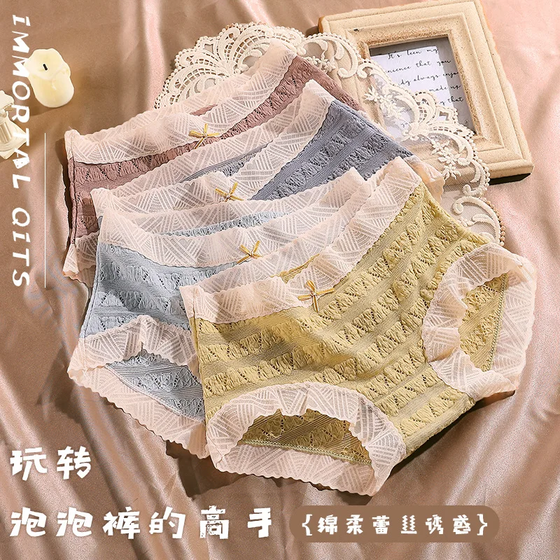 

2021 New Japanese Cotton Underwear Women's Sexy Panties Fashion Lace Briefs Mid Waist Bow Underpants Female Comfort Lingerie