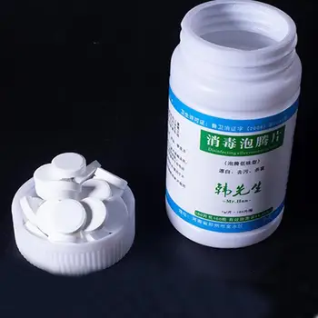 100 Tablets/bottle Household Chlorine-containing 84 Instant Disinfection Deodorization And Sterilization Effervescent Tablets
100 Tablets/bottle Household Chlorine-containing 84 Instant Disinfection Deodorization And Sterilization Effervescent Tablets