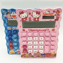 FOR Fashionable And Cute Calculator 12-digit Display Large Screen Computer Dual Power Supply Learning Office Big Button
FOR Fashionable And Cute Calculator 12-digit Display Large Screen Computer Dual Power Supply Learning Office Big Button