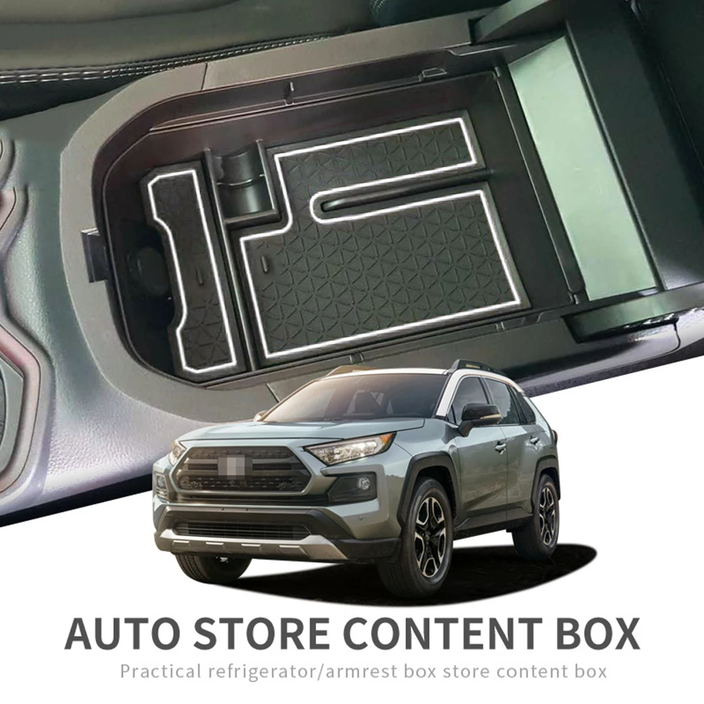 1 шт. автомобильный внутренний ящик для хранения 26*16*6 5 см Toyota RAV4 2019 2020 подлокотник