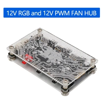 Newest Version 2 in 1 6-ways 12V ARGB and 12V PWM DC Fan Hub with Acrylic Case and Magnetic Standoff for ASUS/MSI 12V 4Pin LED C
Newest Version 2 in 1 6-ways 12V ARGB and 12V PWM DC Fan Hub with Acrylic Case and Magnetic Standoff for ASUS/MSI 12V 4Pin LED C