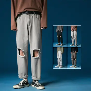 2020 Spring And Summer New Youth Popular Korean Version Of Ins Solid Color Hole Loose Straight Pants Fashion Casual Pants
2020 Spring And Summer New Youth Popular Korean Version Of Ins Solid Color Hole Loose Straight Pants Fashion Casual Pants
