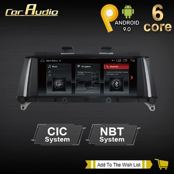 Android 9.0 32G+4GB Auto Interface BOX for BMW X1 X3 X4 X5 X6 F48 F25 F26 F15 NBT system GPS Navigation System Mirrorlink
Android 9.0 32G+4GB Auto Interface BOX for BMW X1 X3 X4 X5 X6 F48 F25 F26 F15 NBT system GPS Navigation System Mirrorlink