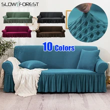 قماش كنب تركي شراء قماش كنب تركي مع شحن مجاني على Zawem Version