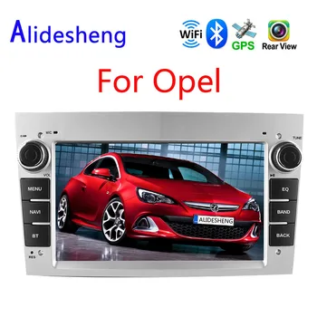 2 Din Android 8.1 For Opel Corsa Agila Vauxhall Astra Meriva Vectra Antara Zafira Car DVD Multimedia Player radio Navigation GPS
2 Din Android 8.1 For Opel Corsa Agila Vauxhall Astra Meriva Vectra Antara Zafira Car DVD Multimedia Player radio Navigation GPS