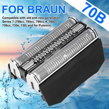 1pcs Replacement Foil Cutter Head for Braun 70B Series 7 799cc 795cc 790cc-4 760cc 750cc 735s 730 for Pulsonic Electric Razor
1pcs Replacement Foil Cutter Head for Braun 70B Series 7 799cc 795cc 790cc-4 760cc 750cc 735s 730 for Pulsonic Electric Razor