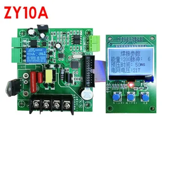 Spot Welder Control Board DIY Transform LCD Display Silicon Controlled Spot Welder Control Panel
Spot Welder Control Board DIY Transform LCD Display Silicon Controlled Spot Welder Control Panel