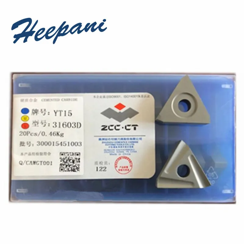 20 шт. 31603D 31603DZ YT15 YW1 YW2 YG8 YT5, карбидный треугольный станок с ЧПУ, зажимные лезвия, Токарные Пластины
20 шт. 31603D 31603DZ YT15 YW1 YW2 YG8 YT5, карбидный треугольный станок с ЧПУ, зажимные лезвия, Токарные Пластины
