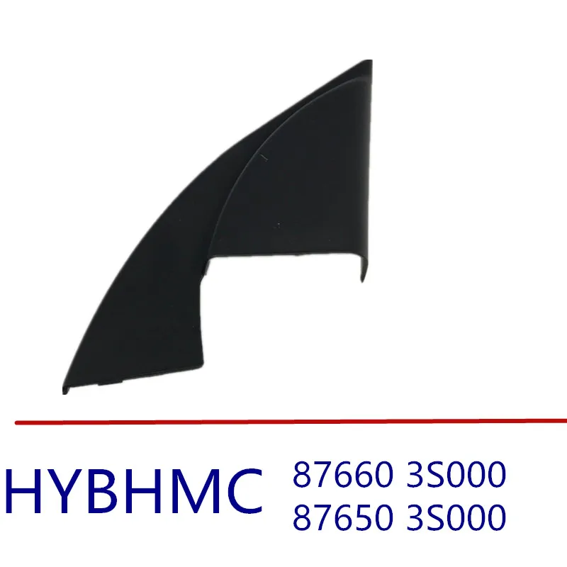 87660-3S000 650_