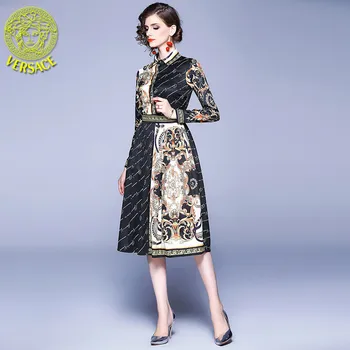 zo862020 new skirt ZO86 
zo862020 new skirt ZO86