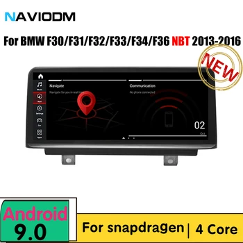android 9.0 car Multimedia player car dvd player auto Audio for BMW F30 F31 F34 Cabrio 2013-2016 navigation radio bluetooth gps
android 9.0 car Multimedia player car dvd player auto Audio for BMW F30 F31 F34 Cabrio 2013-2016 navigation radio bluetooth gps