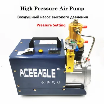 220V 1.8KW 30 Mpa Electric Air Compressor High Pressure Air Pump pneumatic Airgun PCP Inflator Pressure setting 
220V 1.8KW 30 Mpa Electric Air Compressor High Pressure Air Pump pneumatic Airgun PCP Inflator Pressure setting