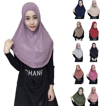 10PCS Rhinestone Hijab Muslim Amira For Women Headscarf Islam Shawl Head Wrap Prayer Hat Worship Service Full Cover Random Color
10PCS Rhinestone Hijab Muslim Amira For Women Headscarf Islam Shawl Head Wrap Prayer Hat Worship Service Full Cover Random Color