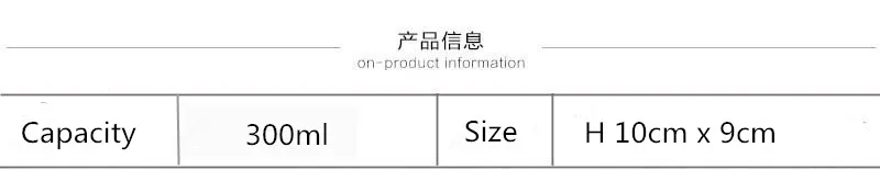 H6314d886814b47608fc83c30f000a4888_副本