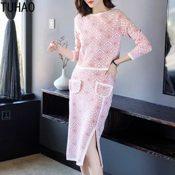 Elegant Office Lady Sets Women's Casual 2 Piece Set Knitted Tops + Skirt spring Winter Sweatsuits for Women Suits LZ39
Elegant Office Lady Sets Women's Casual 2 Piece Set Knitted Tops + Skirt spring Winter Sweatsuits for Women Suits LZ39