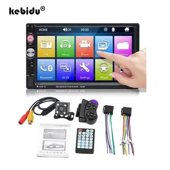 Kebidu 7 Inch 2 DIN HD Radio Car MP5 MP3 Player Support Bluetooth Music Hands-free Call Touch Screen Stereo Radio Camera
Kebidu 7 Inch 2 DIN HD Radio Car MP5 MP3 Player Support Bluetooth Music Hands-free Call Touch Screen Stereo Radio Camera