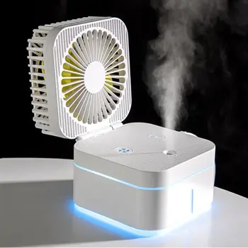 Hot Sale Mini Cool Mist Humidifier USB Desk Fan 3 Speed Wind & 7 Colors Light Changing Magic Cube Size Mist Fan
Hot Sale Mini Cool Mist Humidifier USB Desk Fan 3 Speed Wind & 7 Colors Light Changing Magic Cube Size Mist Fan