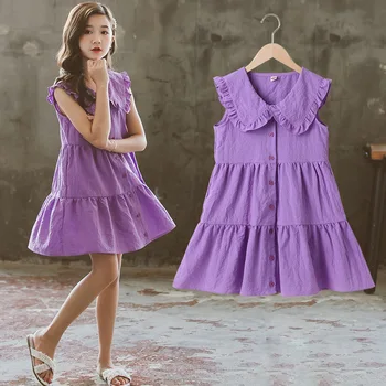 Children Dress Girls xia kuan 2020 New Korean Cake Skirt Girl Fashion Vest Princess Dress
Children Dress Girls xia kuan 2020 New Korean Cake Skirt Girl Fashion Vest Princess Dress