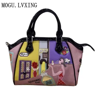 MOGU.LVXING brand handbag 2019 new embroidery portable Messenger bag Europe and America Creative mosaic shell bag
MOGU.LVXING brand handbag 2019 new embroidery portable Messenger bag Europe and America Creative mosaic shell bag