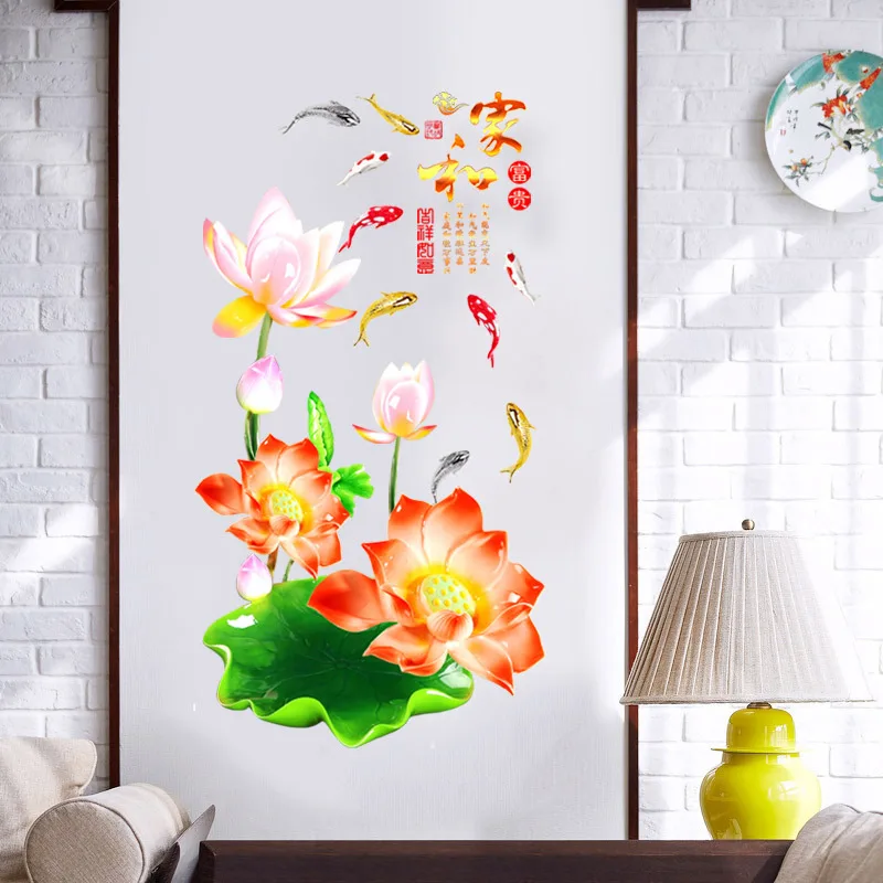 Elegant Lotus Wall Sticker Home Decor Chinese Style Bedroom Living Room Background Art Decals Self Adhesive Wallpaper
Elegant Lotus Wall Sticker Home Decor Chinese Style Bedroom Living Room Background Art Decals Self Adhesive Wallpaper