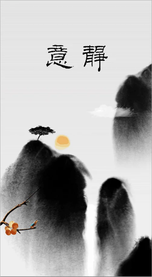 Factory Customizable zhu juan lian, Background Hanging Painting, Shade Curtain, Printed Bamboo Curtain
Factory Customizable zhu juan lian, Background Hanging Painting, Shade Curtain, Printed Bamboo Curtain