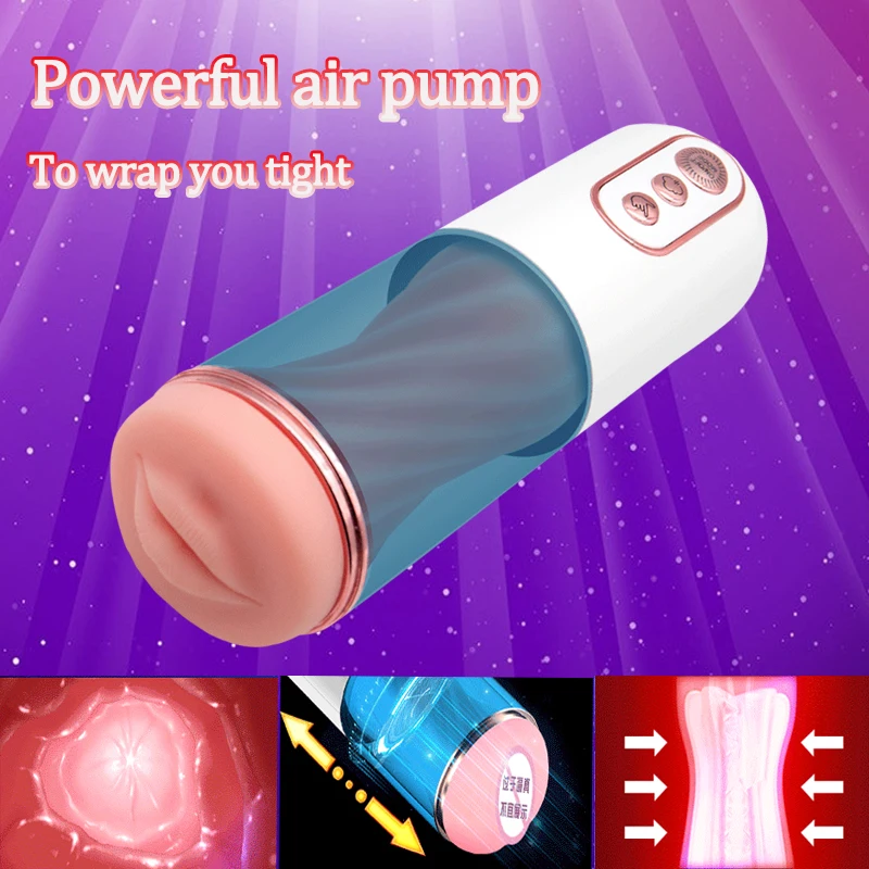 Мастурбатор Сосания