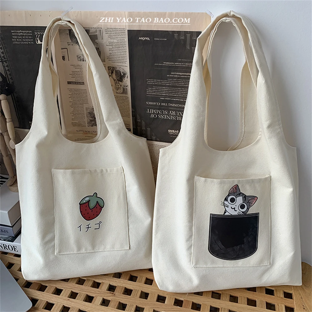 

Women's Large Capacity One-Shoulder Canvas Bag Simple Japanese Literature and Art Small Fresh Casual Tote Bag Brand Handbags New