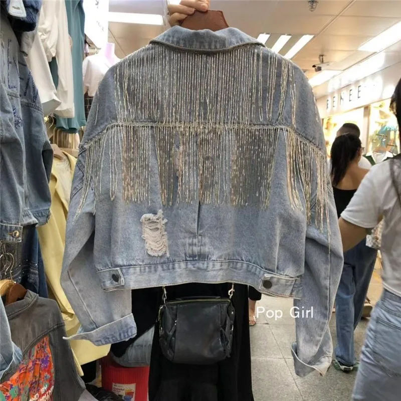 Cowboy Coat Female Spring Autumn Hole Beaded Fringed Short Jean Jacket Women Loose Long Sleeve Denim Coats Students Streetwear
Cowboy Coat Female Spring Autumn Hole Beaded Fringed Short Jean Jacket Women Loose Long Sleeve Denim Coats Students Streetwear