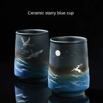 Creative Mug Ceramic Tea Bottle Home Coffee Cup Breakfast Milk Jug Beer Mug Personality Office Tea Cup Couple Cup Birthday Gift
Creative Mug Ceramic Tea Bottle Home Coffee Cup Breakfast Milk Jug Beer Mug Personality Office Tea Cup Couple Cup Birthday Gift