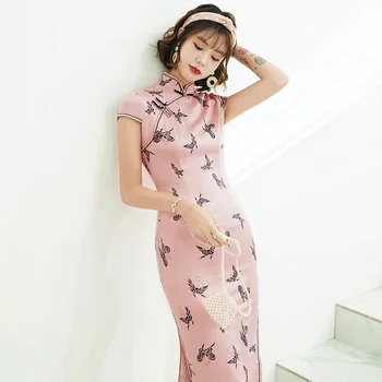New Pink Rayon Short Chinese Traditional Women Qipao Vintage Oriental Female Cheongsam Novelty Chinese Formal Dress M - 4XL
New Pink Rayon Short Chinese Traditional Women Qipao Vintage Oriental Female Cheongsam Novelty Chinese Formal Dress M - 4XL