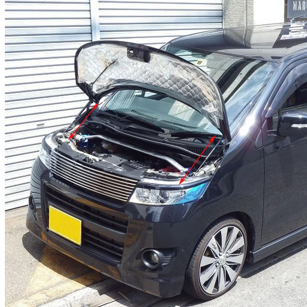 For 2012-2017 SUZUKI WAGON R MH34S MH44S Front Hood modify Refit Gas Spring Lift Supports Struts Rod Arm Shocks
For 2012-2017 SUZUKI WAGON R MH34S MH44S Front Hood modify Refit Gas Spring Lift Supports Struts Rod Arm Shocks