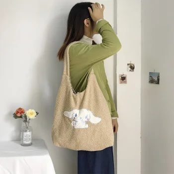 Lamb Embroidery Girls Large Capacity Shopping Bag 2020 Women Fabric Shoulder INS Simple Canvas Eco Tote Cute Book Bag Handbag
Lamb Embroidery Girls Large Capacity Shopping Bag 2020 Women Fabric Shoulder INS Simple Canvas Eco Tote Cute Book Bag Handbag