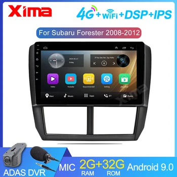 XIMA 9 Inch 2din Android 9.0 Car Multimedia Player For Subaru Forester 2008 2009 2010 2011 2012 2Din Radio Head Unit car dvd
XIMA 9 Inch 2din Android 9.0 Car Multimedia Player For Subaru Forester 2008 2009 2010 2011 2012 2Din Radio Head Unit car dvd