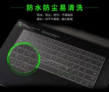 For Razer Blade 15 2018 2019 Version 15.6 inch keyboard Cover Skin Protector Ultra Transparent TPU Keyboard Cover Skin
For Razer Blade 15 2018 2019 Version 15.6 inch keyboard Cover Skin Protector Ultra Transparent TPU Keyboard Cover Skin