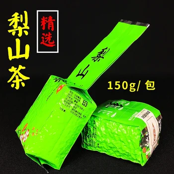 Taiwanese Alpine Tea Super Grade Lishan Alpine Oolong Tea with Flower and Fruit Fragrance
Taiwanese Alpine Tea Super Grade Lishan Alpine Oolong Tea with Flower and Fruit Fragrance