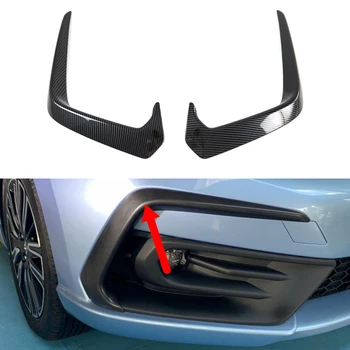 Carbon Fiber Look Car Front Fog Light Eyelid Surround Trim Eyebrow Cover Sticker for HONDA FIT 2020 2021
Carbon Fiber Look Car Front Fog Light Eyelid Surround Trim Eyebrow Cover Sticker for HONDA FIT 2020 2021