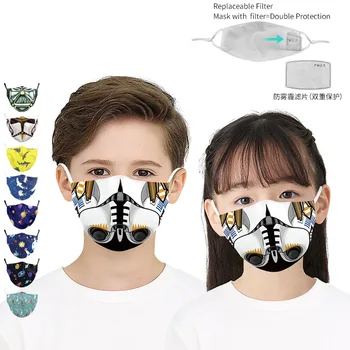 Planet Child Mask Cartoon Washable Breathable Dust Protective Mask with Filter Replaceable Reusable Cute Face Mask Mouth Caps 
Planet Child Mask Cartoon Washable Breathable Dust Protective Mask with Filter Replaceable Reusable Cute Face Mask Mouth Caps