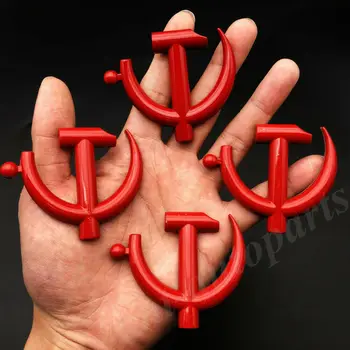 4x Red Metal The Communist Party of China CPC Car Emblem Badge Decal Sticker
4x Red Metal The Communist Party of China CPC Car Emblem Badge Decal Sticker