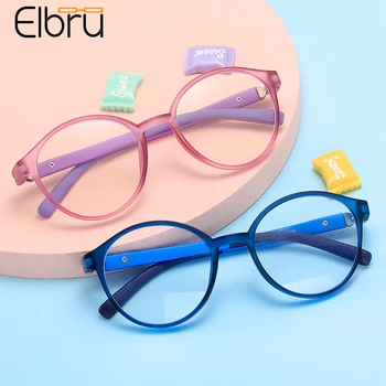 Elbru Children Anti Blue-light Glasses Frame Primary School Student Spectacles 360 - degree Rotating Frame Kid Glasses Unisex
Elbru Children Anti Blue-light Glasses Frame Primary School Student Spectacles 360 - degree Rotating Frame Kid Glasses Unisex