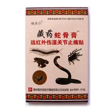 160pcs/20ot Plasters Pain Relief Cream Chinese Patch Joints Analgesic Neck Back Muscle Medical Therapy Treatment Herbal Ointment
160pcs/20ot Plasters Pain Relief Cream Chinese Patch Joints Analgesic Neck Back Muscle Medical Therapy Treatment Herbal Ointment