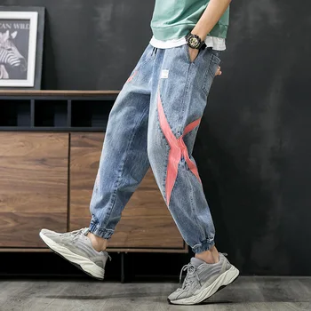 Fashion Mens Hip Hop Jeans Patchwork Vintage Washed Elastic Waist Plus Size Denim Pants Ankle-Length Cuffed Joggers Jeans Male
Fashion Mens Hip Hop Jeans Patchwork Vintage Washed Elastic Waist Plus Size Denim Pants Ankle-Length Cuffed Joggers Jeans Male