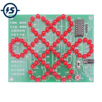 DIY Kit Red Chinese Knot Analog Electronic Circuit Suite
DIY Kit Red Chinese Knot Analog Electronic Circuit Suite