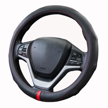 Universal Car Steering wheel Cover 38CM Car-styling Sport Auto 3D Convex surface massage Leather Covers Anti-Slip Accessories
Universal Car Steering wheel Cover 38CM Car-styling Sport Auto 3D Convex surface massage Leather Covers Anti-Slip Accessories