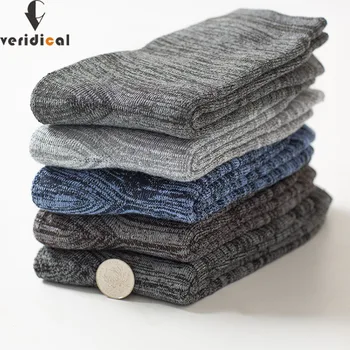 Veridical Thicken Men's Cotton Socks Keep Warm Floor Fluffy Socks Thermal Solid Winter Thick Socks For Man High Quality 5 Pairs
Veridical Thicken Men's Cotton Socks Keep Warm Floor Fluffy Socks Thermal Solid Winter Thick Socks For Man High Quality 5 Pairs