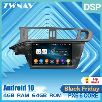 Android 10.0 screen Car multimedia Player For Citroen C3-XR 2005-2011car GPS navi Auto stereo radio tape recorder wifi head unit
Android 10.0 screen Car multimedia Player For Citroen C3-XR 2005-2011car GPS navi Auto stereo radio tape recorder wifi head unit