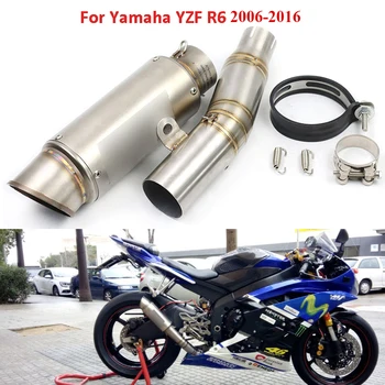 Motorcycle R6 Exhaust Pipe Muffler Silencer Tip Middle Mid Link Pipe Connector for Yamaha YZF R6 2006-2016 
Motorcycle R6 Exhaust Pipe Muffler Silencer Tip Middle Mid Link Pipe Connector for Yamaha YZF R6 2006-2016