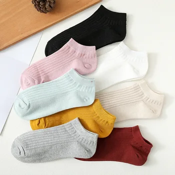 8 Pairs Fashion Women's Cotton Socks New Spring Female Kawaii Short Socks group Beautiful Casual Soft Solid Color Boat Socks
8 Pairs Fashion Women's Cotton Socks New Spring Female Kawaii Short Socks group Beautiful Casual Soft Solid Color Boat Socks