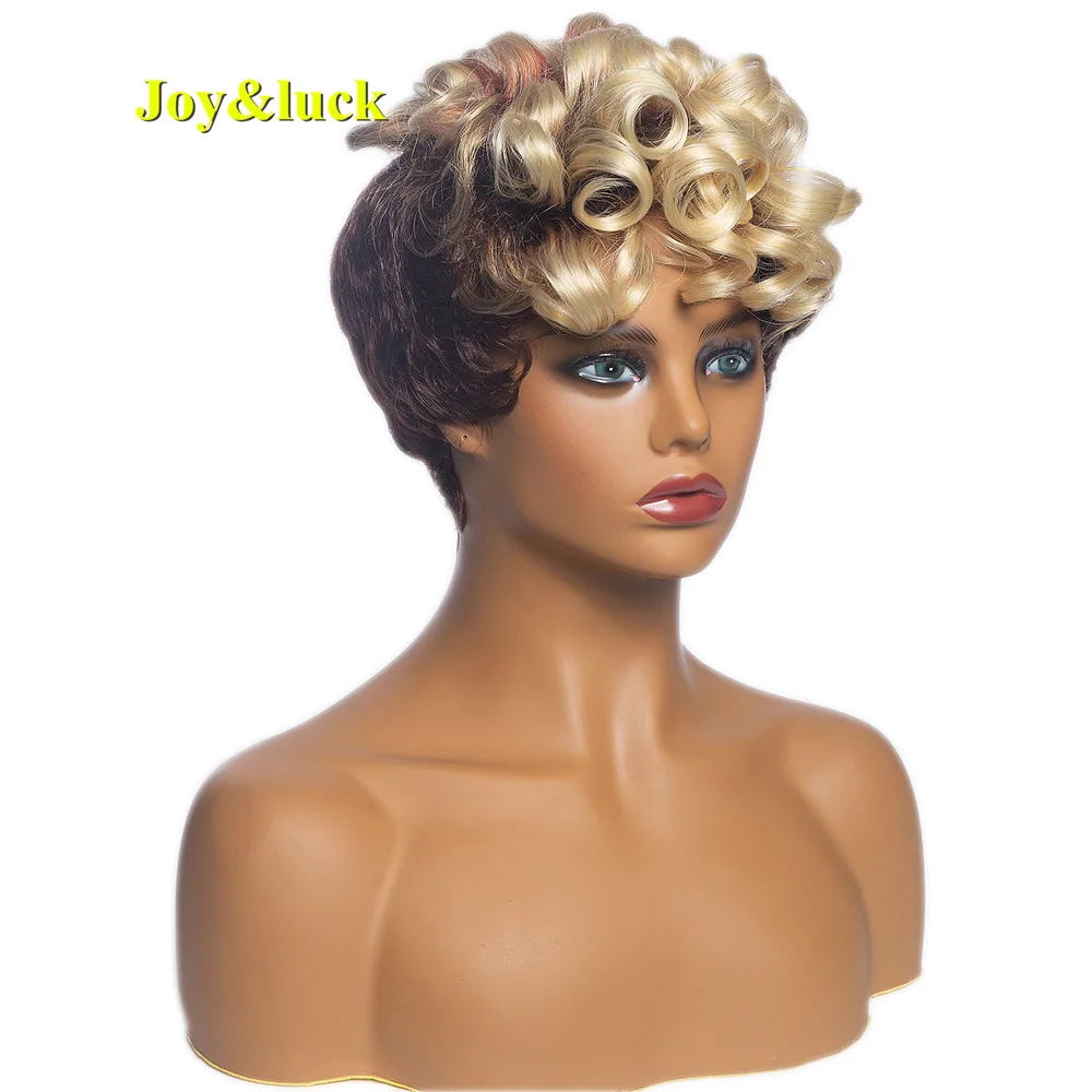 Short Curly Wig Synthetic Brown Ombre Blonde Wigs With Bangs Daily Use Women Natural Wig
Short Curly Wig Synthetic Brown Ombre Blonde Wigs With Bangs Daily Use Women Natural Wig
